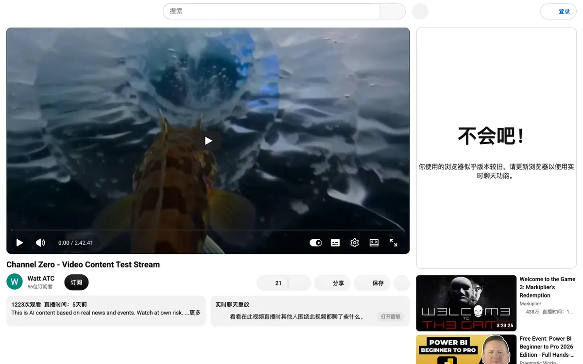 Channel Zero homepage preview